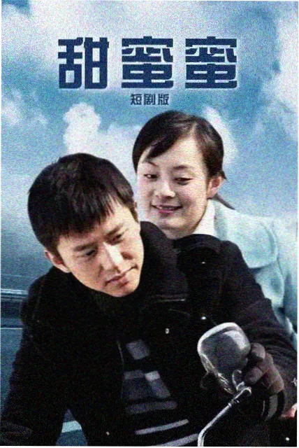 影片环城夜班的档案封面图
