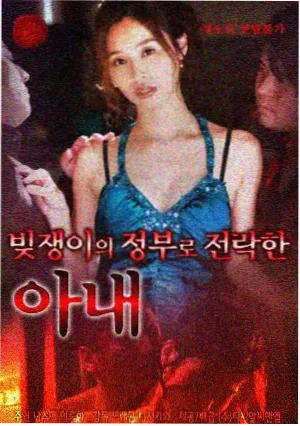 悬疑抽屉适看提示资讯配图